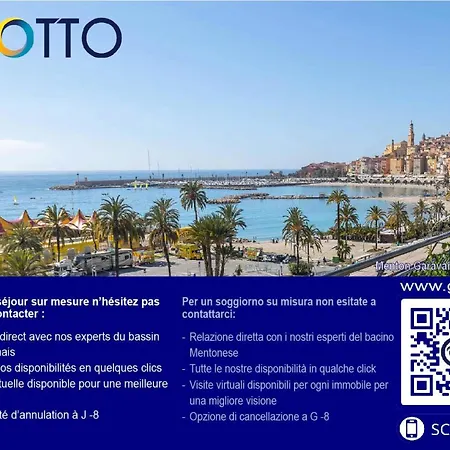 Le Vina Del Mar - Giotto - Agreable 2 Pieces Entierement Renove Avec Balcon Expose Sud Mae-9594 Apartment *